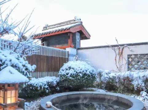 巢湖御泉莊溫泉度假飯店