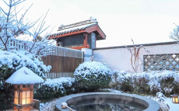 Shumyip Hot Spring Hotel