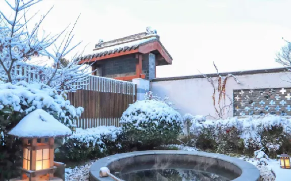 Shumyip Hot Spring Hotel