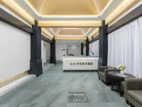 Cloud Hening and Manhua Hotel Hotel a Yunhe