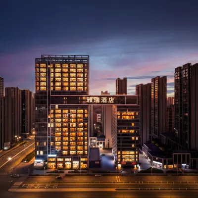Ya Rui Hotel·雅瑞酒店（昆明高鐵南站店） 鄰近白龙湖的酒店