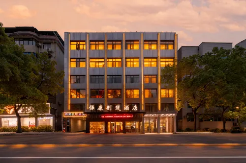 Jingchu Baokang Hotel - Bãi đậu xe