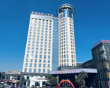Jinxi International Hotel Hotels in Jinxi