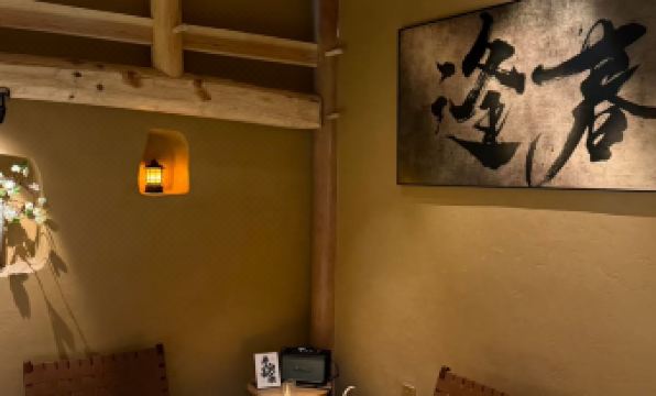 Manye Leisure House · Private Hot Spring Vacation Stay (OMG Heartbeat Paradise Store)