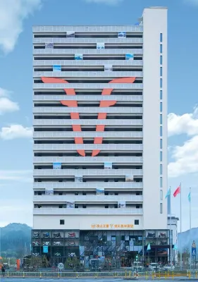 淺山江景扶風機車溫泉酒店 - 新