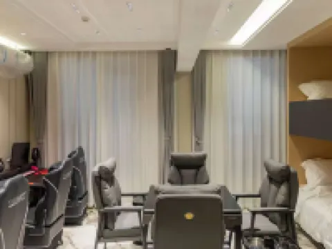 D ONE E-Sports Hotel Hotels in Yanggao