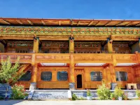 Shangri-La Fanjing Muses Homestay (Shangri-La Printing Scripture Academy) Hotels in der Nähe von Pudacuo National Park