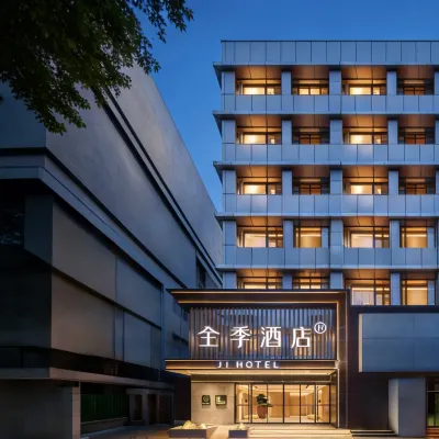 JI Hotel (China-Japan Friendship Hospital) Hotels in der Nähe von Beijing Institute of Fashion Technology