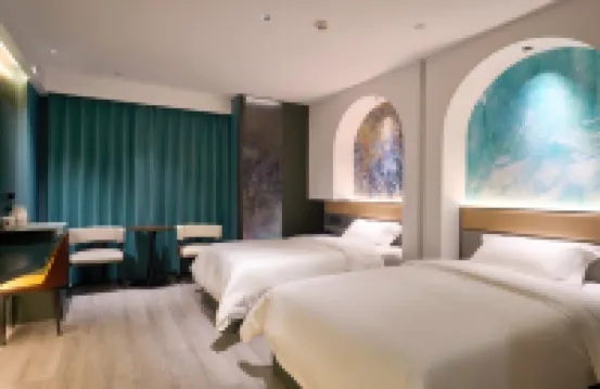 Zibo Lime Art Hotel (Badaju The Mixc)