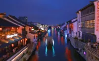 Radisson Red Wuxi Nanchang Street Ancient Canal - Scenic