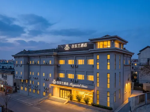Magnotel Hotel (Xuzhou Museum Yunlong Mountain Tourist Scenic Spot) - New