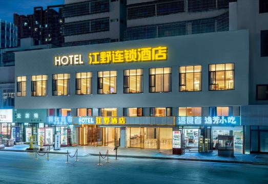 호텔 내 차 세트