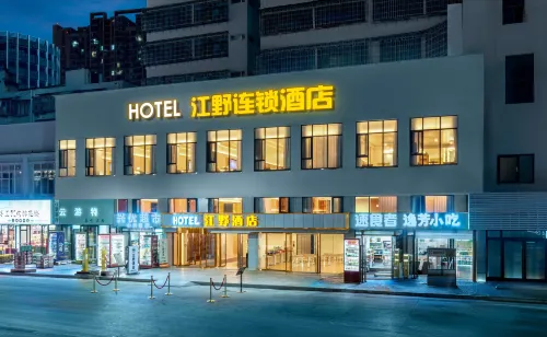Jiangye Chain Hotel (Kunming Station)