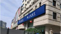 Ramada by Wyndham Changsha Downtown - Romantic