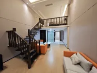 โรงแรมเทียนหยวน อี้หลิน เซียนโหยว