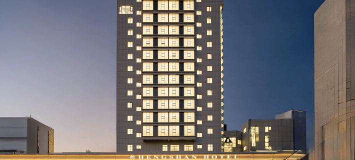 Hengshan Hotel Hotels in Guangde
