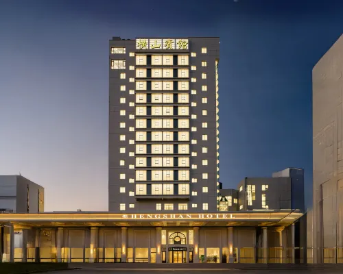 Hengshan Hotel Hotels in Guangde