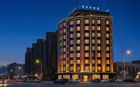 Xingjingwan Hotel, Leizhou City - 3 stelle