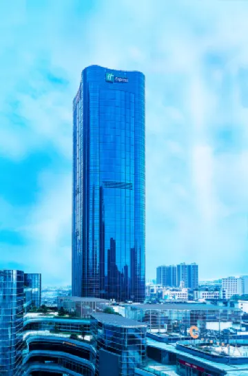 Holiday Inn Express CHANGSHA HUNAN MUSEUM by IHG Hotel berhampiran Kuil Kai Fu