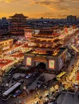 Huanzhi Hotel (Kaifeng Drum Tower Plaza) - Romantic