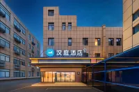 HanTing Hotel (Shanghai Hongqiao Airport Beizhai Road Xindian) Hotels in Shanghai