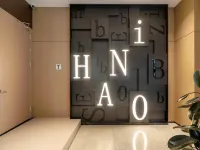 你好酒店（安康平利女媧文化廣場店） Hotels in Pingli
