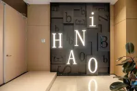 你好酒店（安康平利女媧文化廣場店）