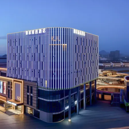 Homeinn Plus Hotel (Pei County Zhongjin Plaza)