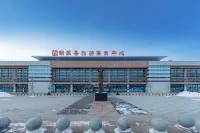 Hotel Rispace Zhaosu(Tianma International tourism culture square branch) - con vista montagne