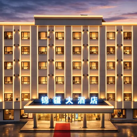 Jinjiang Hotel