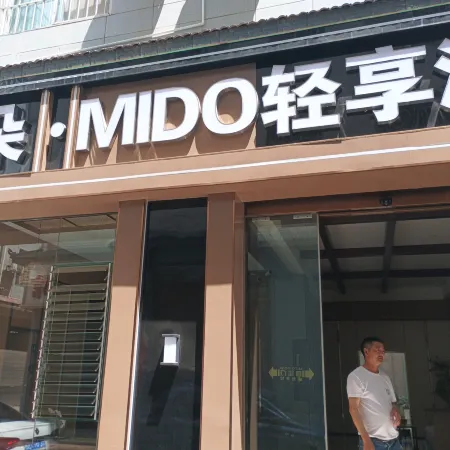 MIDO