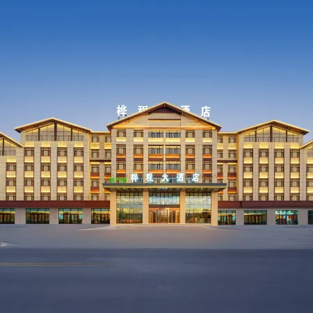 ChaKa Huacheng Grand Hotel