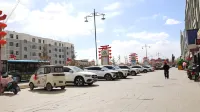 Starry Sky Grand Hotel (Delingha Railway Station) - parking