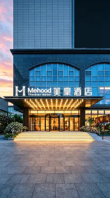 Mehood  Hotel (Tengwang Pavilion Wanshou Palace, Nanchang) Hotels in Nanchang