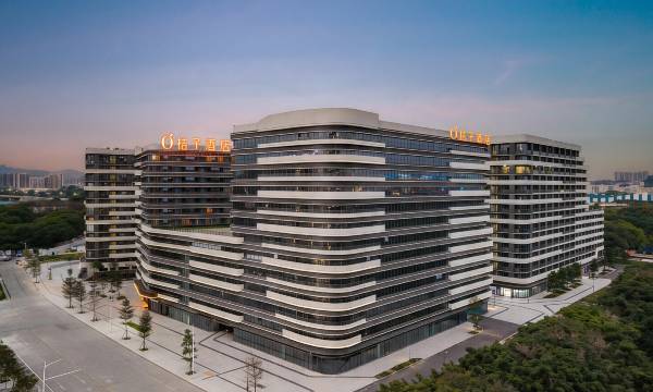 Orange Hotel (Guangzhou Tianhe Olympic Sports Center Branch)