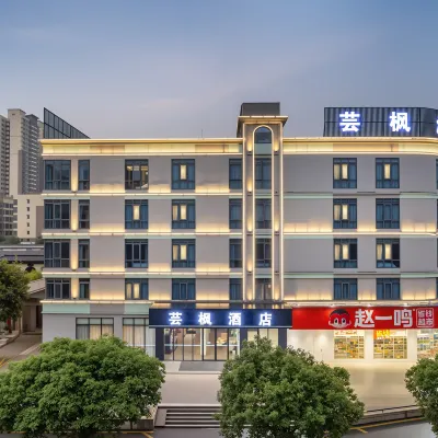 YUN FENG Hotel Hotels near Mabaren Ruins