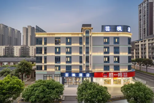 YUN FENG Hotel
