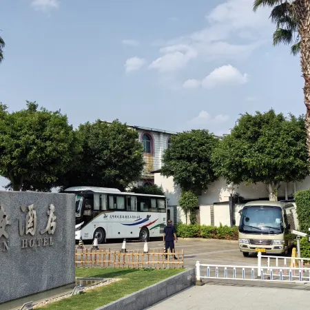 Lin'an Hotel