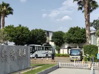 Lin'an Hotel - parking