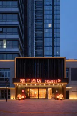 Orange Hotel (Jinan/Shan dong International Convention and Exhibition Center Location)