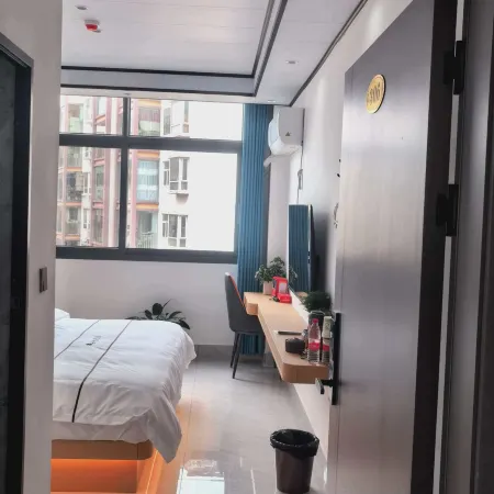 Anyue Homestay (Wumeng Grass Plain)