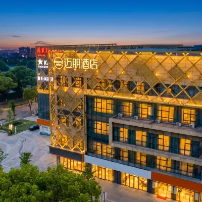 Maipeng Hotel Hotels near Wuxi High-tech Zone