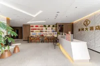 Jiali Grand Hotel (Wuhai Municipal Government Wuhai Lake)
