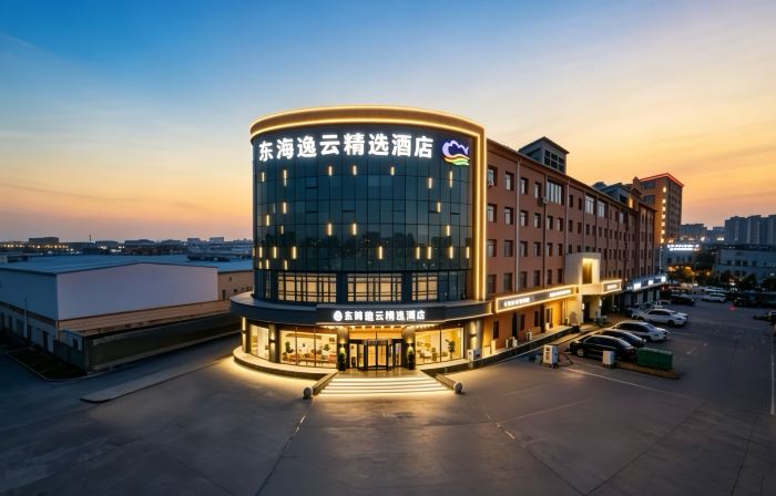 Donghai Yiyun Selected Hotel