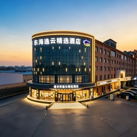 Donghai Yiyun Selected Hotel