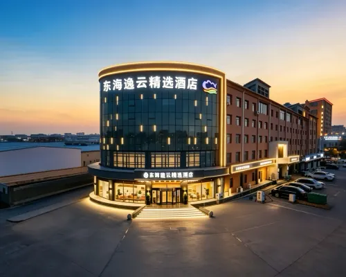 Donghai Yiyun Selected Hotel Hotels in Qi County
