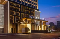 Hehot International Convention and Exhibition Center Fengdu Hotel