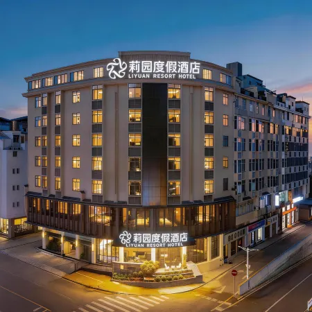 Pingtan Liyuan Hotel (Longwangtou Beach)