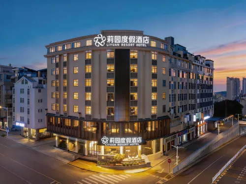 Pingtan Liyuan Hotel (Longwangtou Beach)