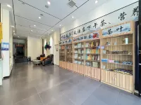 亞信電競酒店(呂梁孝義萬達廣場市政府店)